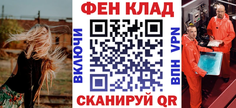 АМФЕТАМИН 97%  купить наркотики сайты  МЕГА ССЫЛКА  Гай 