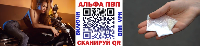 А ПВП СК  ОМГ ОМГ как зайти  Гай  что такое  