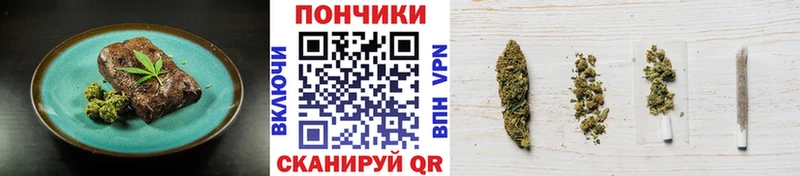 blacksprut как войти  продажа наркотиков  Гай  Еда ТГК конопля 