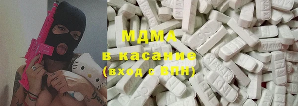 мяу мяу мука Баксан