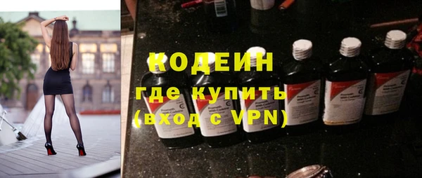 мяу мяу мука Баксан