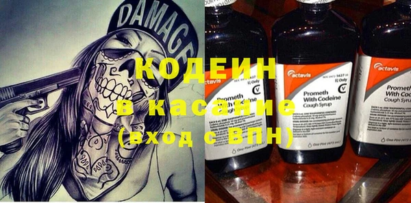 мяу мяу мука Баксан