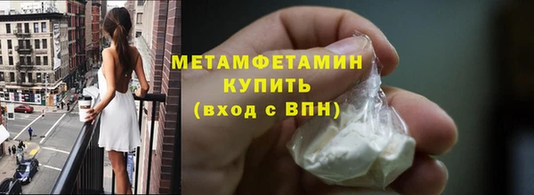 мяу мяу мука Баксан