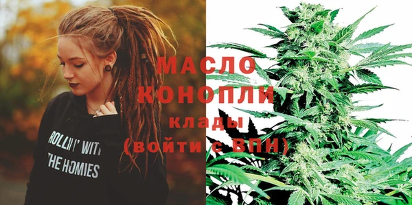 мескалин Балабаново