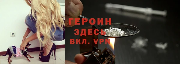 мяу мяу мука Баксан