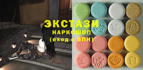 мяу мяу мука Баксан