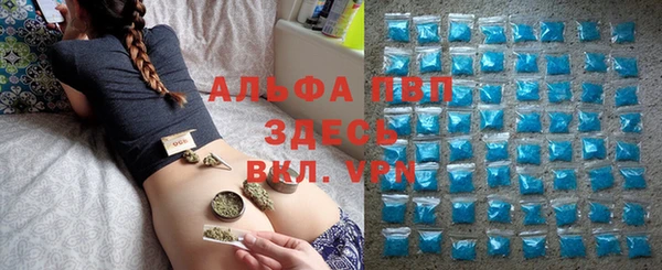 бутик Балахна