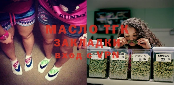 мяу мяу мука Баксан