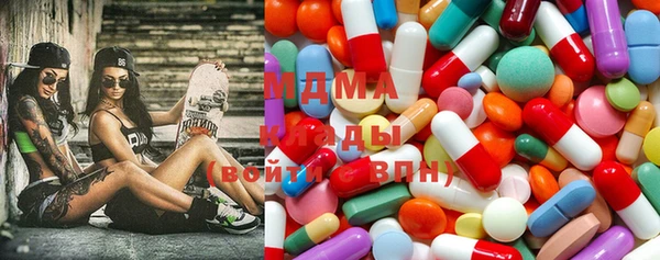 мескалин Балабаново