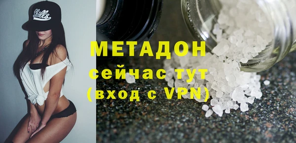 мескалин Балабаново