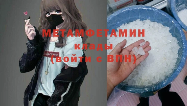 мяу мяу мука Баксан