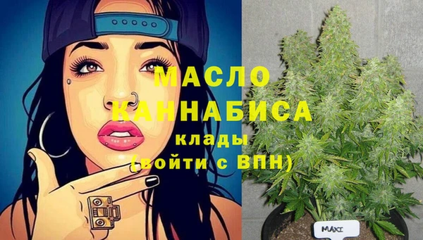 мяу мяу мука Баксан