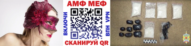 кракен ONION Гай Метамфетамин Methamphetamine