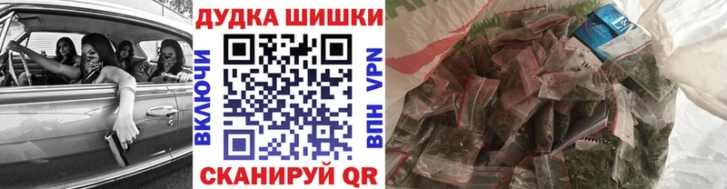 площадка клад  Гай  Шишки марихуана LSD WEED 