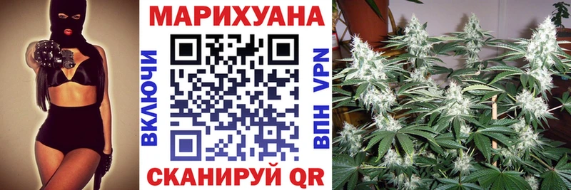 МАРИХУАНА Amnesia Гай